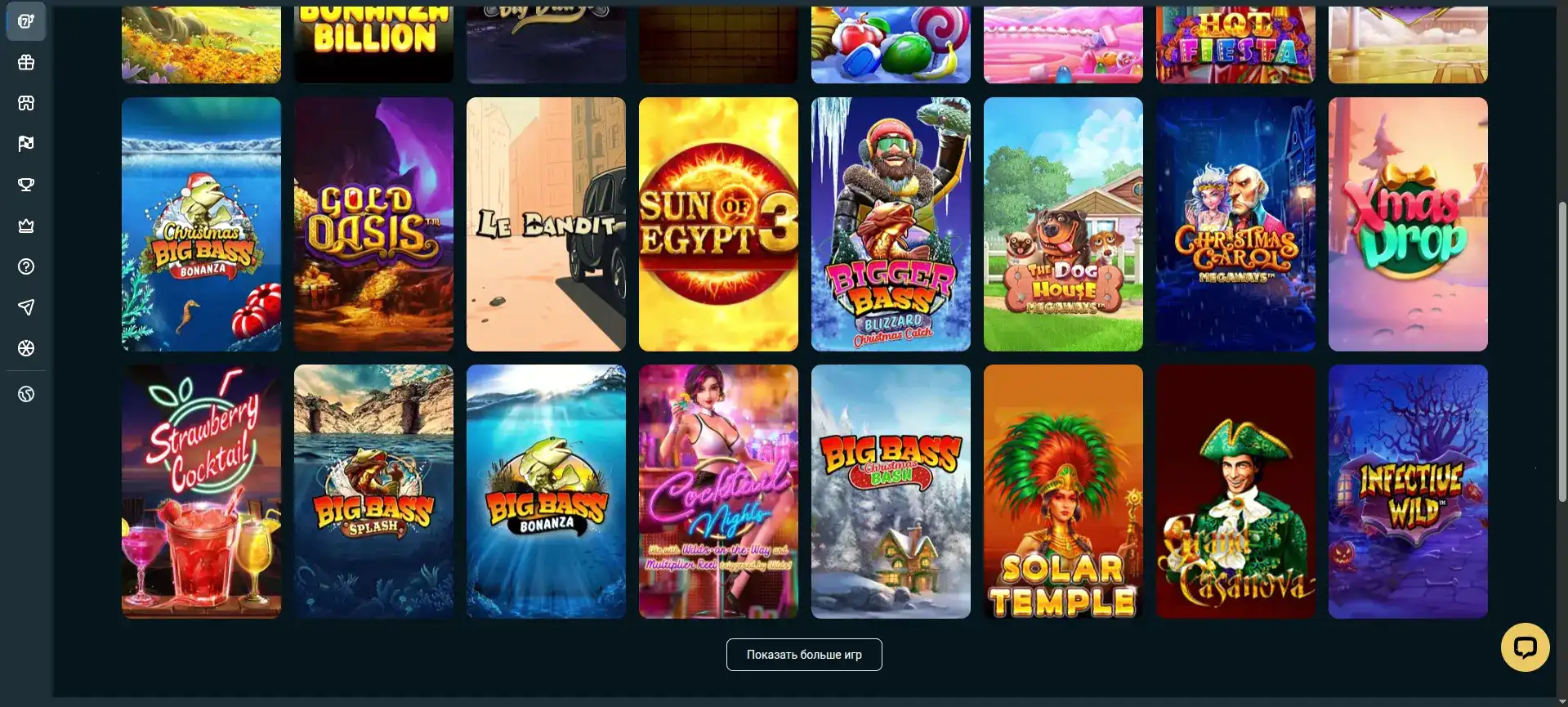 Крупный джекпот на игровом автомате в казино